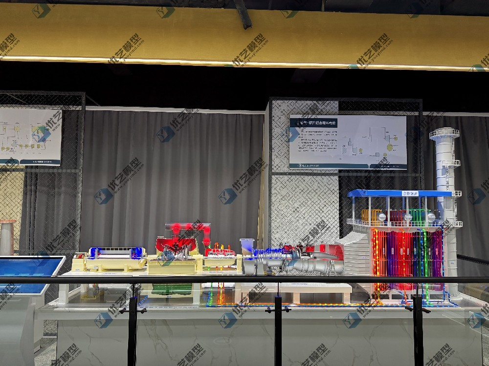 湖南省優(yōu)藝模型——燃?xì)庹羝?lián)合循環(huán)發(fā)電機(jī)組模型、結(jié)構(gòu)原理動態(tài)仿真教學(xué)模型 湖南省優(yōu)藝模型——燃?xì)庹羝?lián)合循環(huán)發(fā)電機(jī)組模型、結(jié)構(gòu)原理動態(tài)仿真教學(xué)模型
