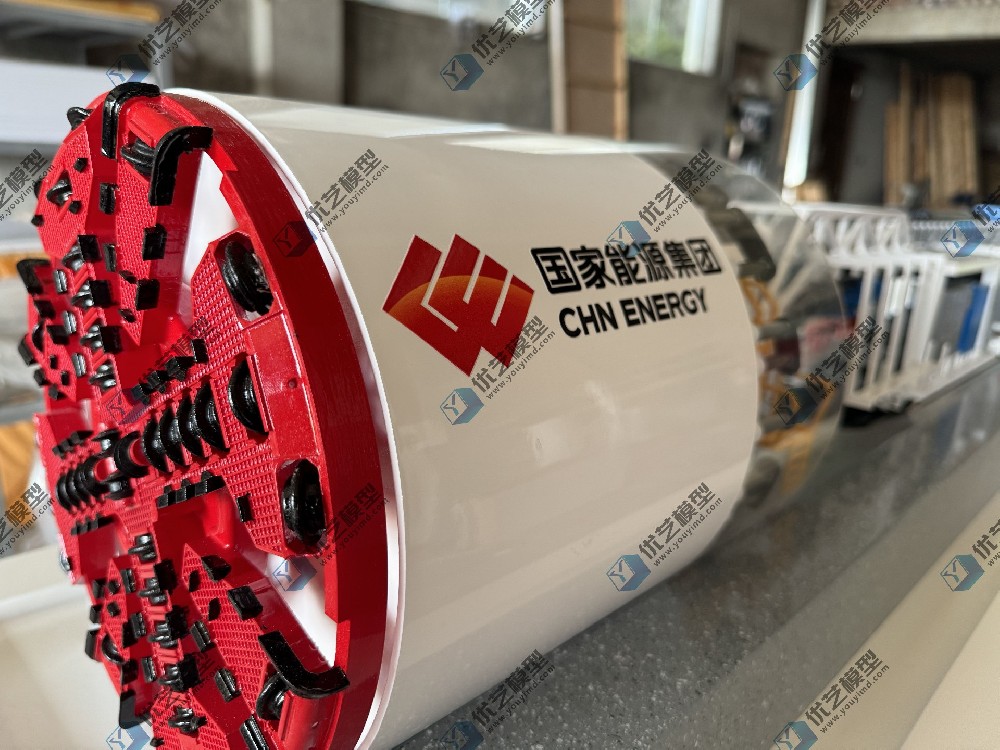湖南省優藝模型——土壓平衡式盾構機模型仿真模型，結構展示，動態演示