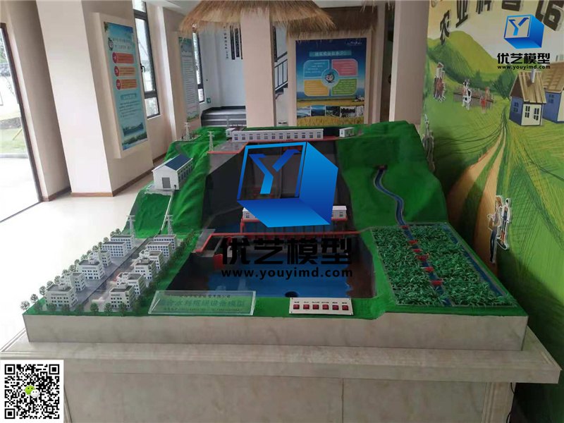 綜合水利樞紐（灌溉，自來水，水電站）